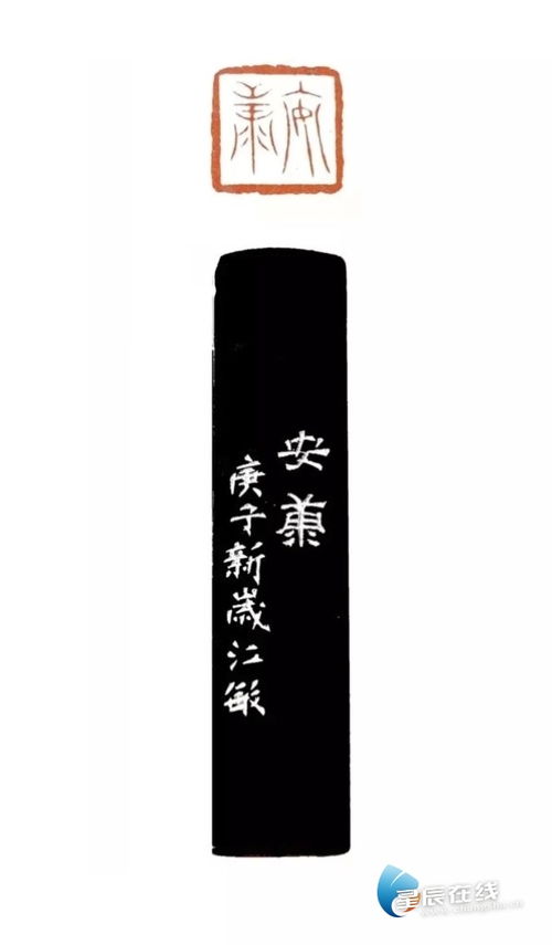 藝術(shù)長沙·五十一 以藝抗疫——主題文藝創(chuàng)作輯錄