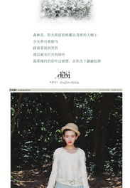 時(shí)光之褶 秋冬高級(jí)定制中的文藝復(fù)古荷葉邊半裙
