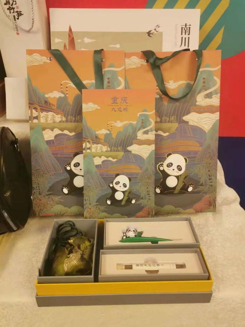 九龍坡特色文創(chuàng)產(chǎn)品亮相2021粵港澳大灣區(qū)重慶文化旅游推介活動(dòng)